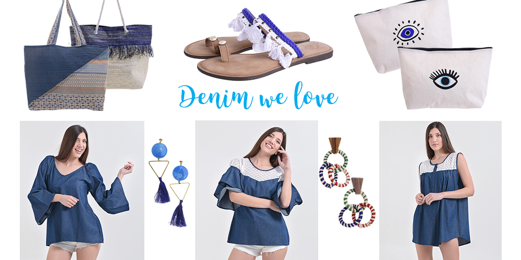 Denim we love! 